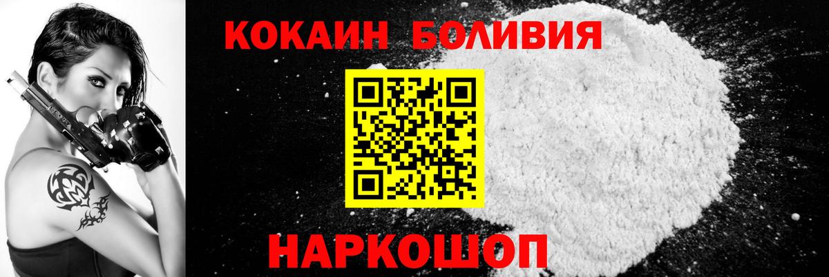 Канабис Бугуруслан