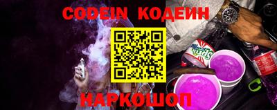 прущие крисы Бугуруслан