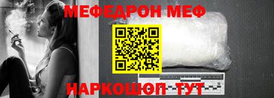 прущие крисы Бугуруслан