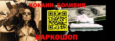 прущие крисы Бугуруслан