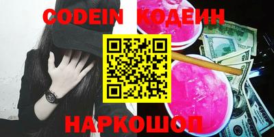 прущие крисы Бугуруслан