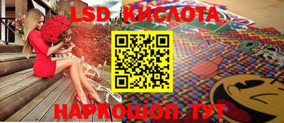 прущие крисы Бугуруслан