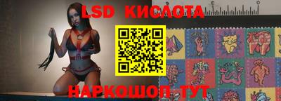 COCAINE Бузулук