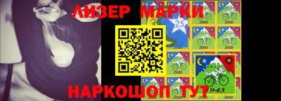прущие крисы Бугуруслан