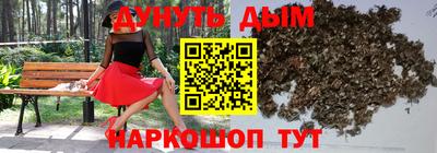 прущие крисы Бугуруслан