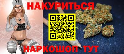 COCAINE Бузулук