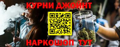 прущие крисы Бугуруслан