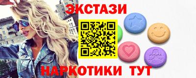 прущие крисы Бугуруслан