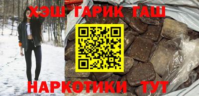 COCAINE Бузулук