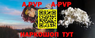 COCAINE Бузулук