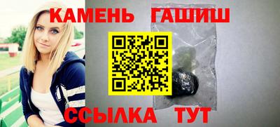прущие крисы Бугуруслан