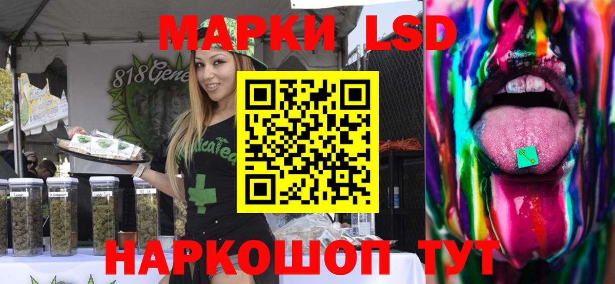 LSD-25 экстази ecstasy  Вход с VPN  LSD-25 экстази ecstasy  Бугуруслан 